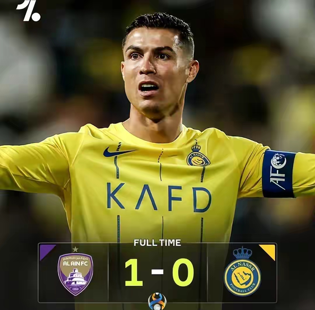 爱游戏体育-C罗官方宣布比赛规则变更新规,阿森纳引发争议!-爱游戏体育