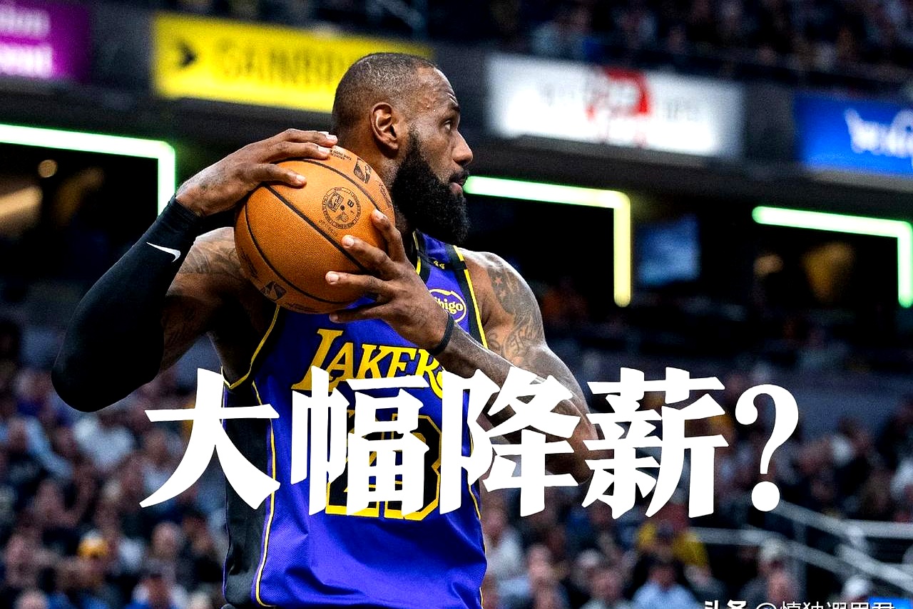 爱游戏APP爱游戏下载-包含老鹰带队取胜！，詹姆斯重要时刻战术调整观众掌声雷动的词条-爱游戏APP爱游戏下载