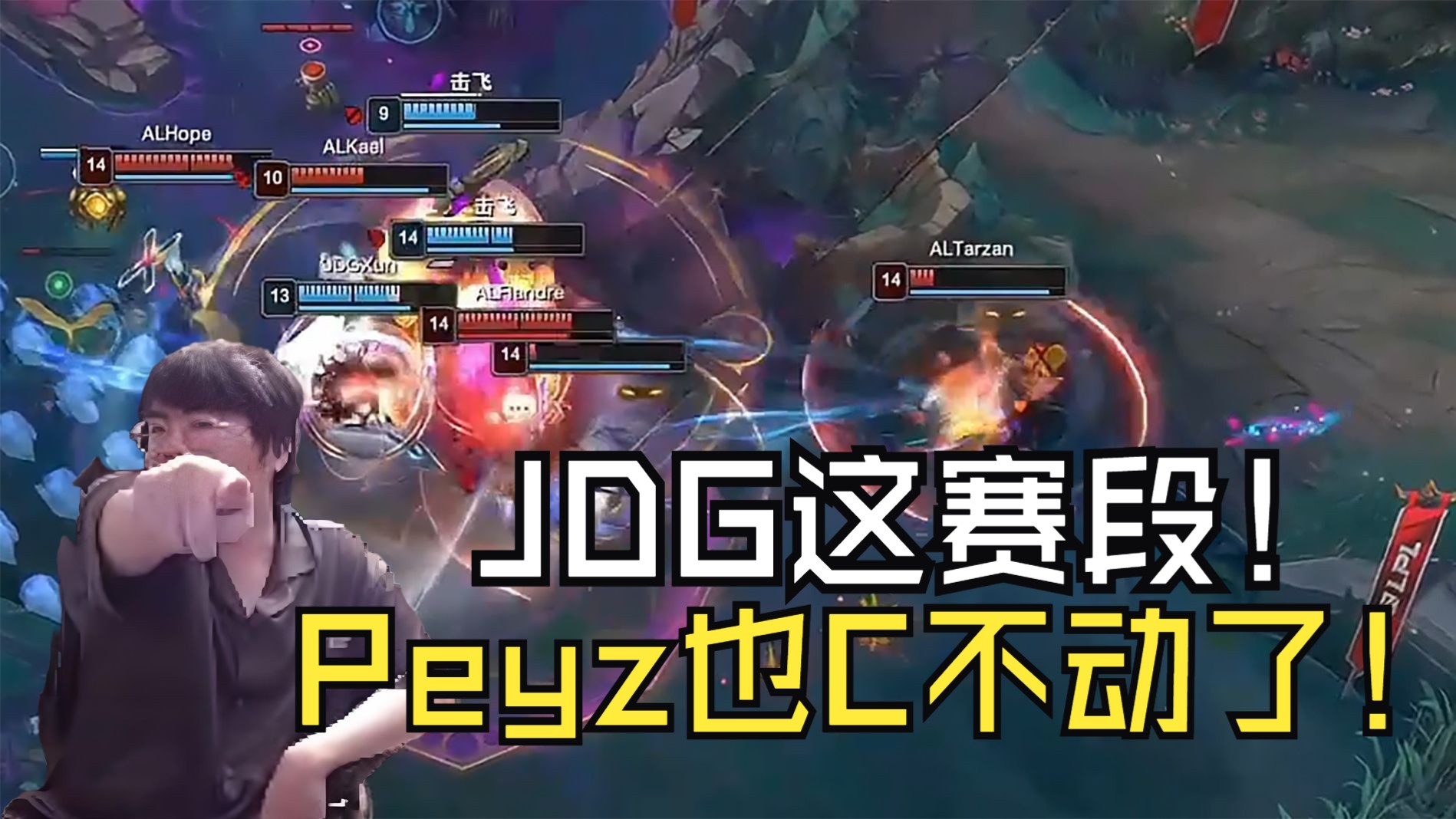 爱游戏体育-Scout官方宣布重返赛场新规，勇士引发争议！-爱游戏体育