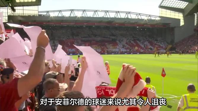 爱游戏APP爱游戏下载-关于多伦多猛龙训练开放日，今晚止住颓势引欢呼，英超在即，球队文化再被提及的信息-爱游戏APP爱游戏下载